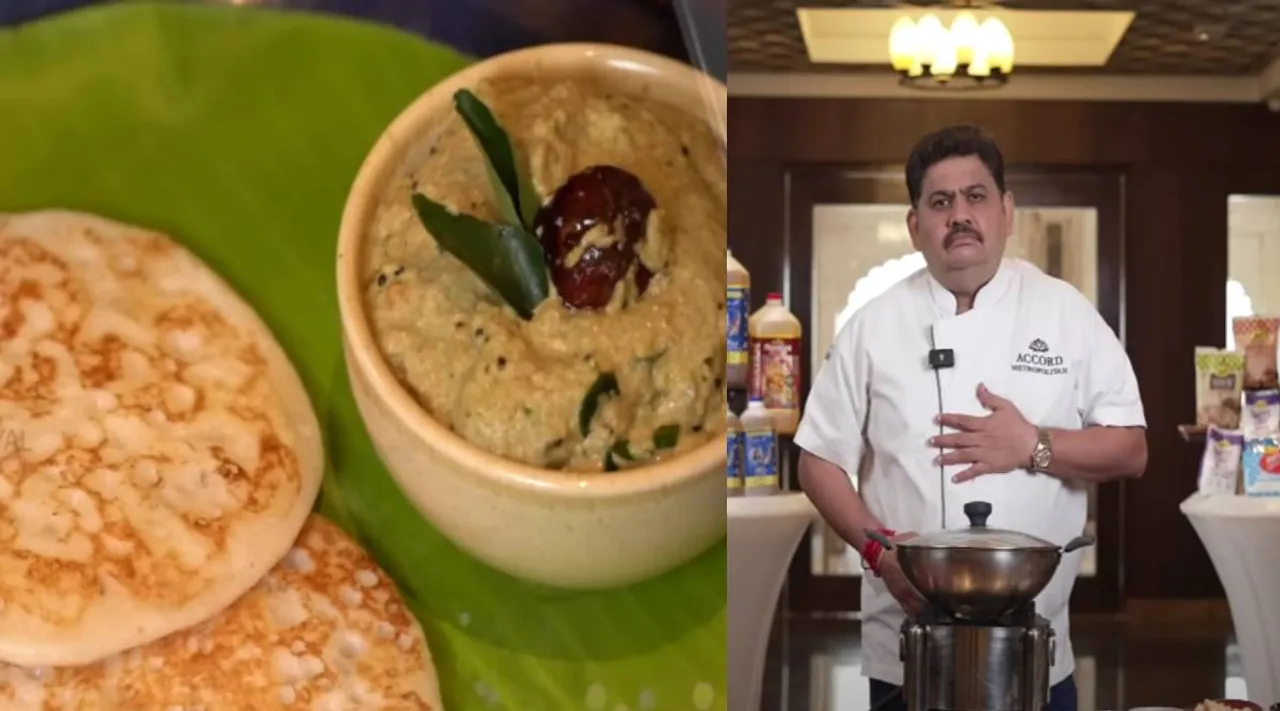 வாழைக்காய் சட்னி 