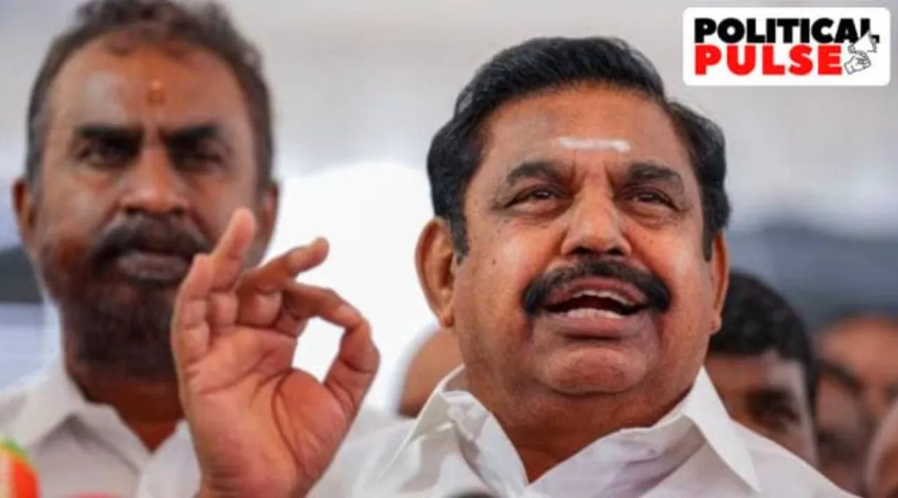 AIADMK chief EPS