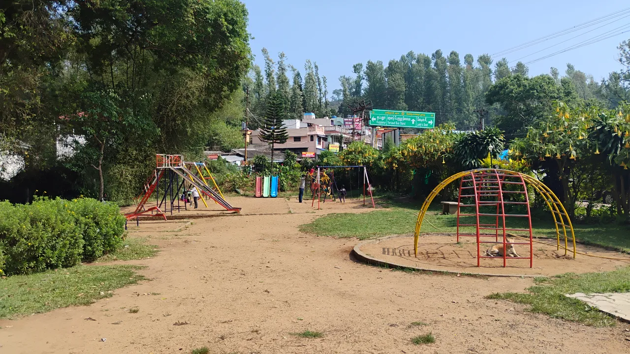 அண்ணா பூங்கா ஏற்காடு