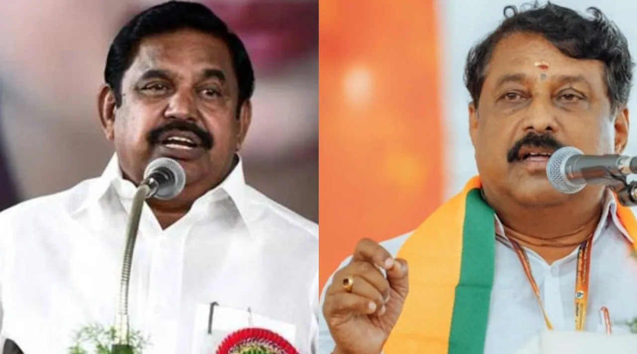 Edappadi K Palaniswami Nainar Nagendran TN BJP chief order cadres AIADMK BJP Alliance Tamil News