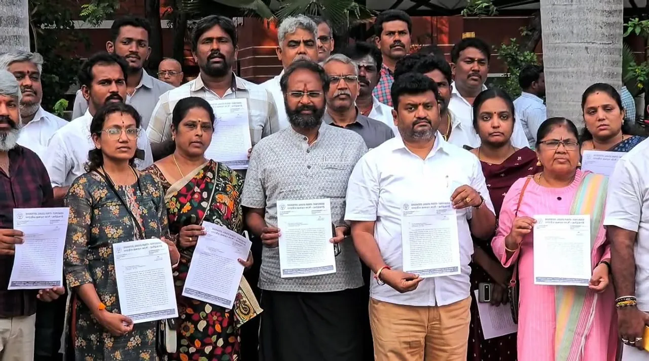 kovai bjp apm