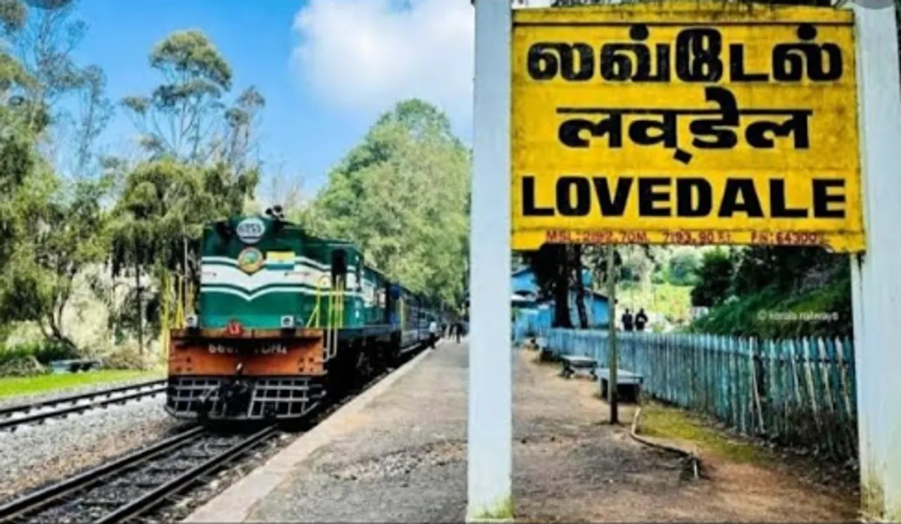 lovedale railway station