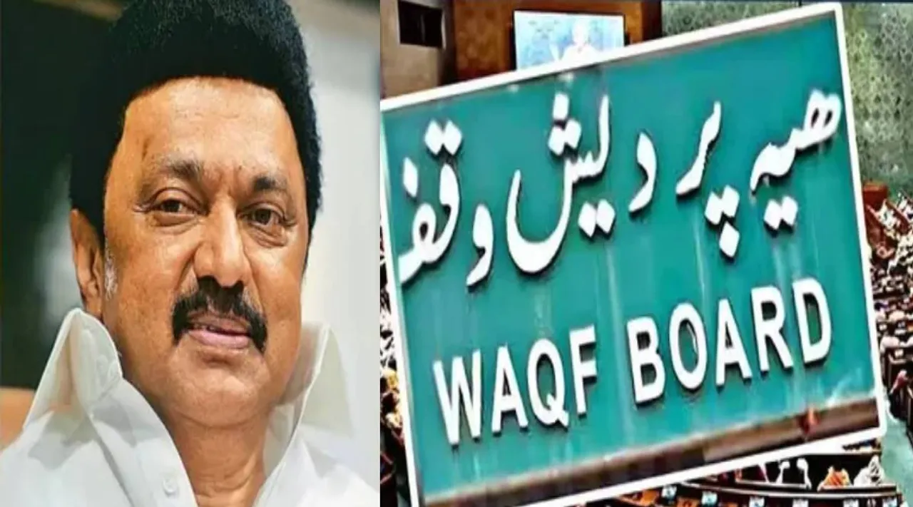 stalin waqf