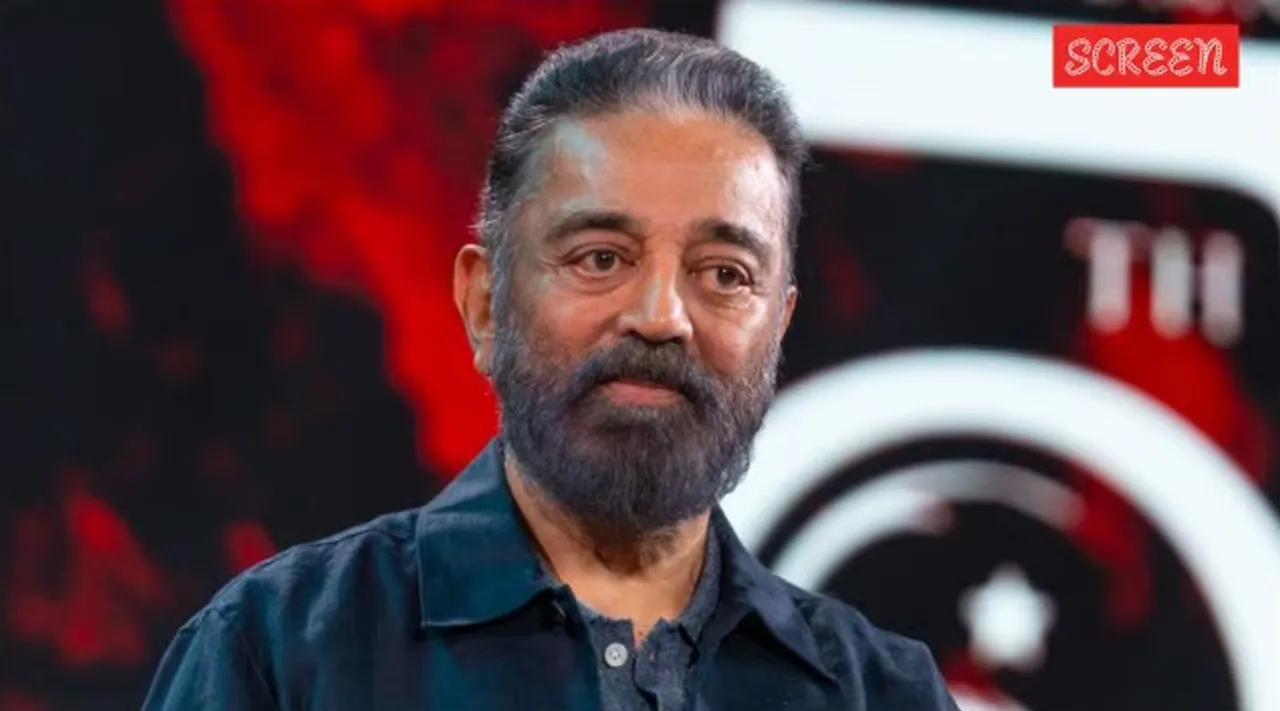 Kamal Haasdan 