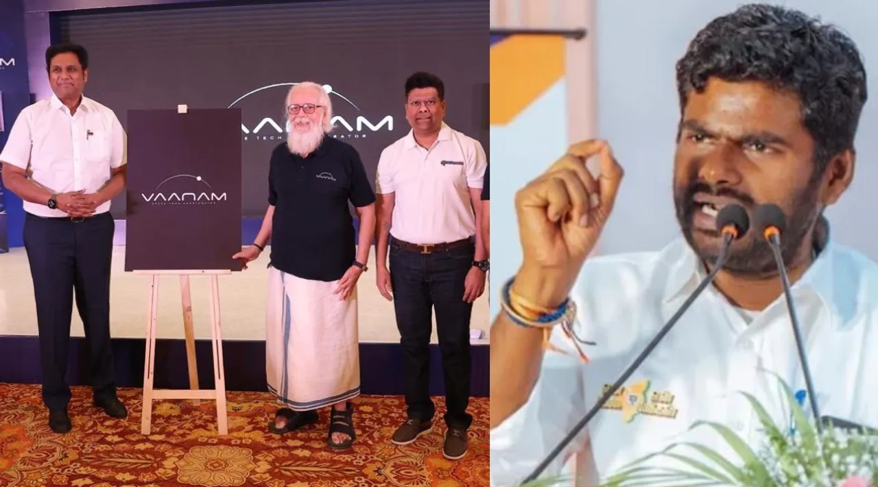 Annamalai Bjp on Sabareesan CM MK Stalin son in law Vaanam Space tech accelerator Tamil News