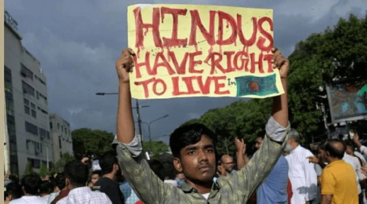 Hindu leader murder