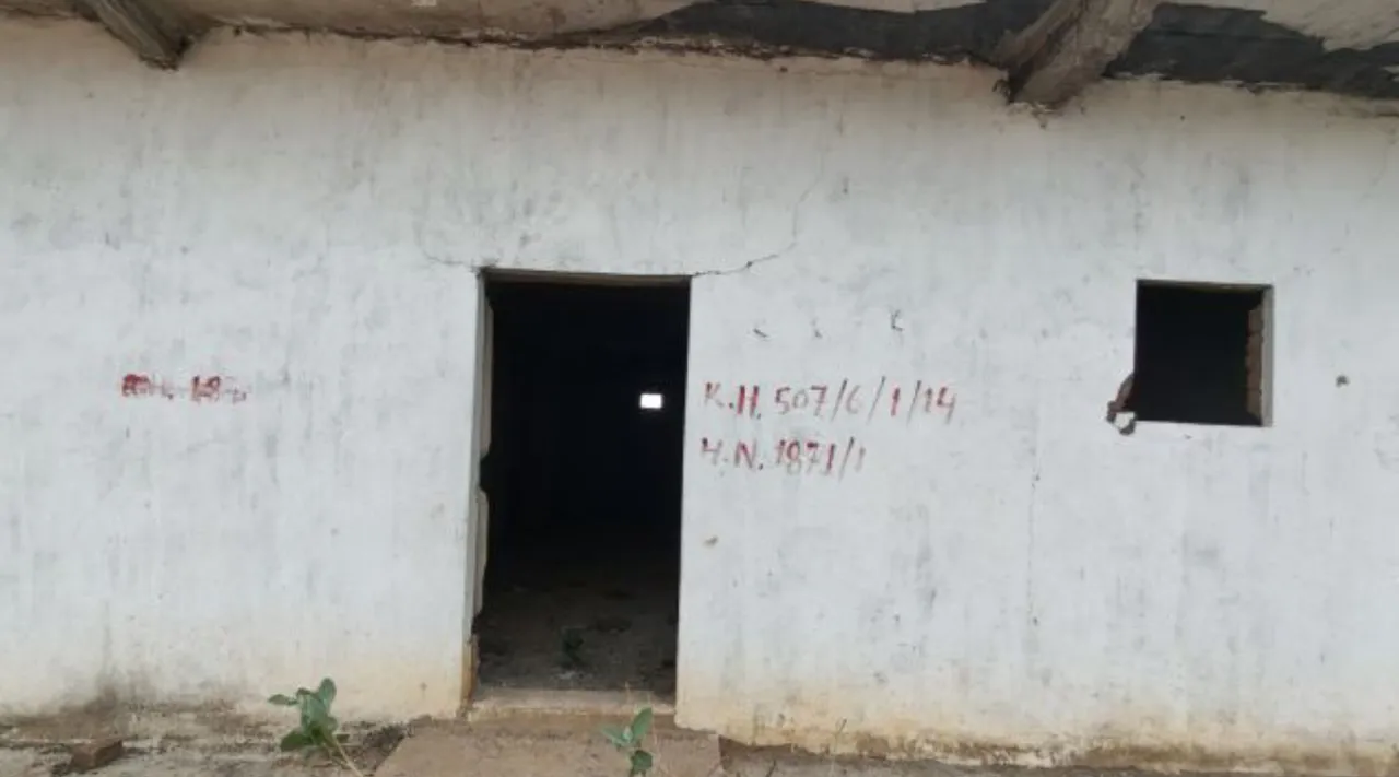 Madhya Pradesh Singrauli dist under scanner ghost homes  built to claim compensation Tamil News