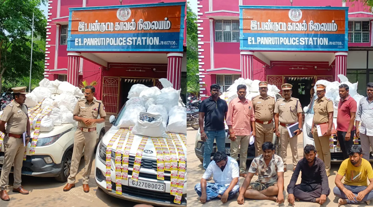 cuddalore drug