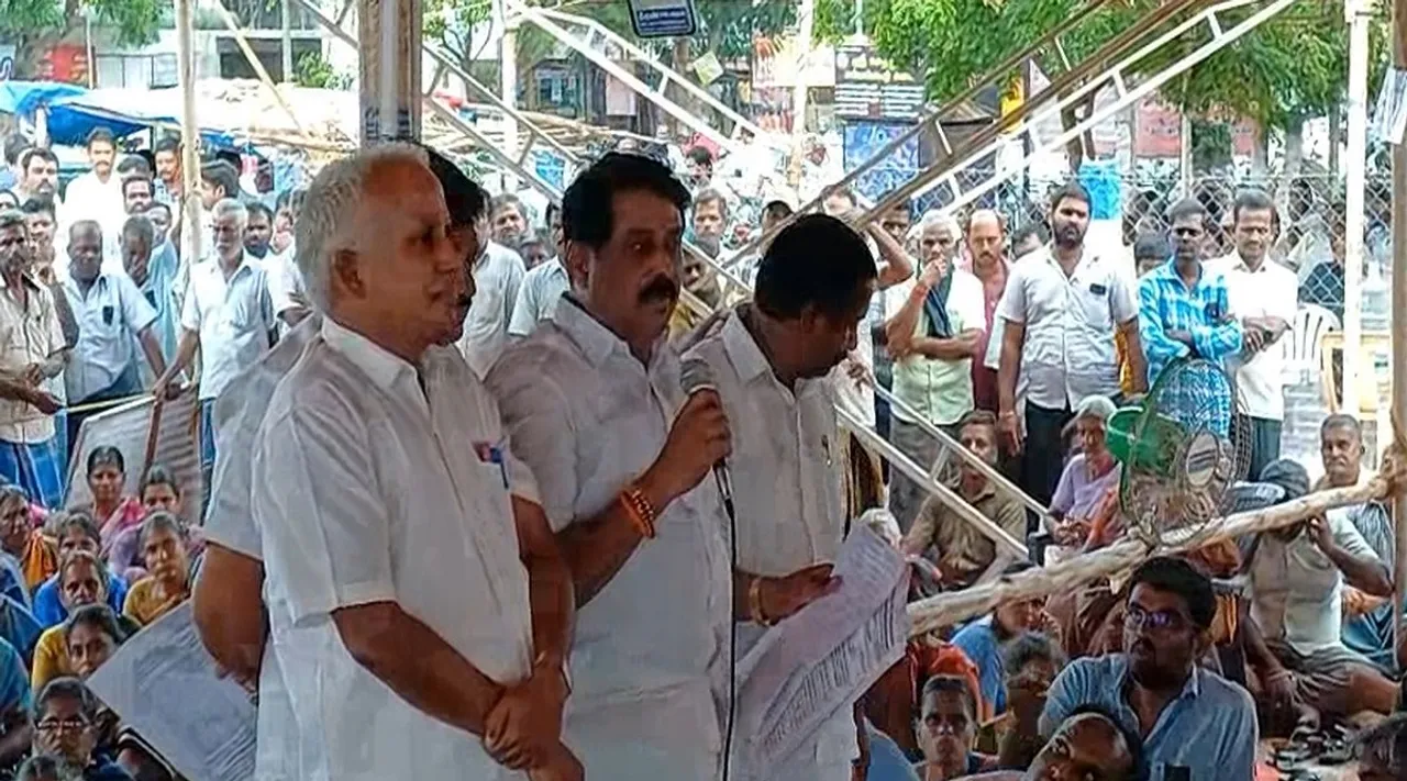 nainar visai