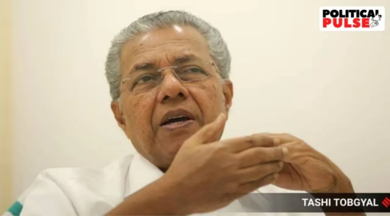 pinarayi