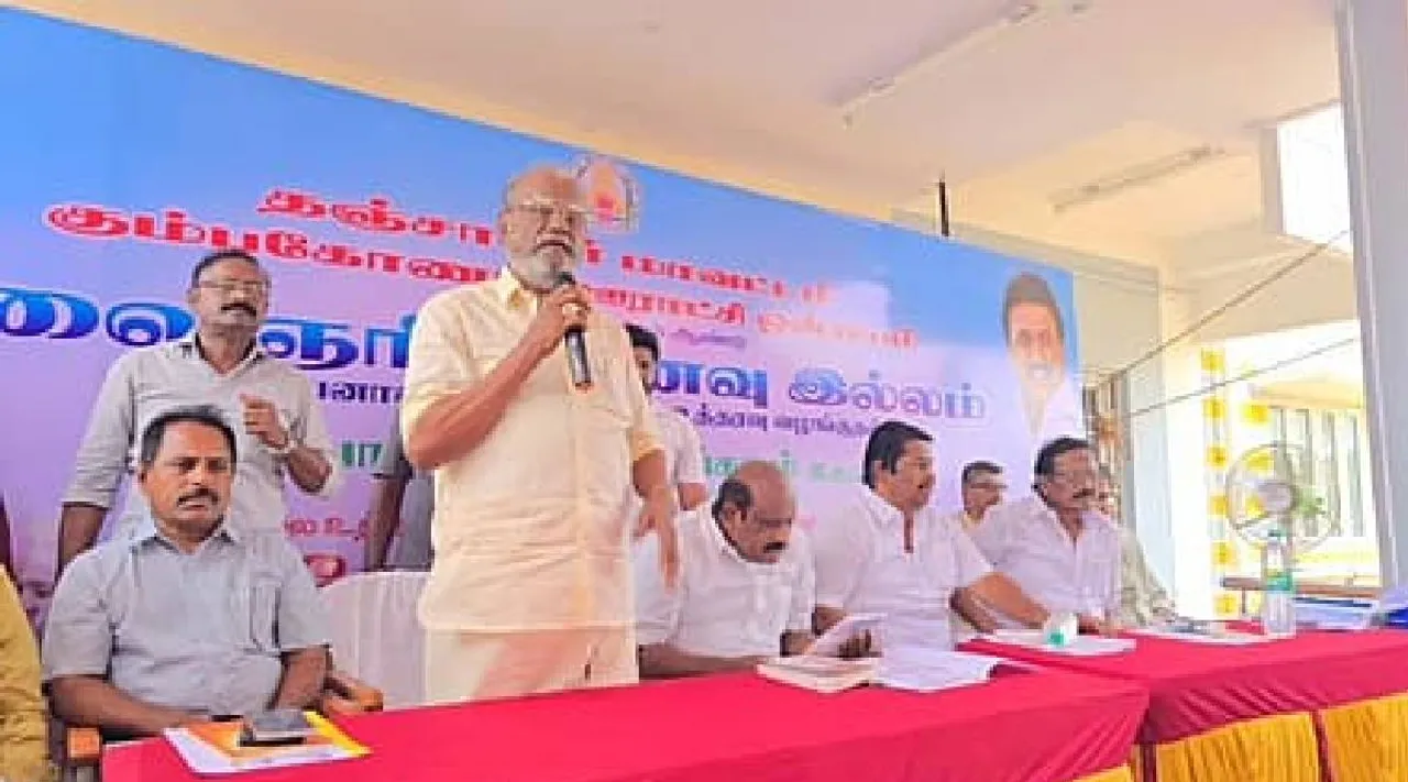DMK speech