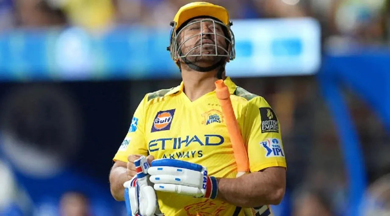 MS dhoni CSK 