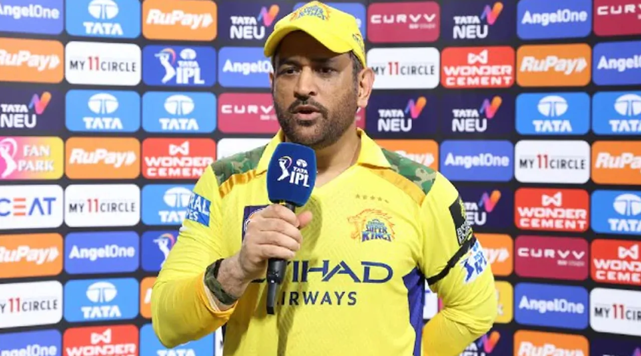 MS dhoni CSK1
