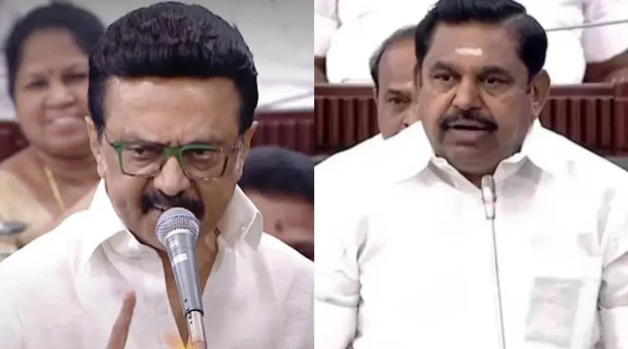 stalin eps