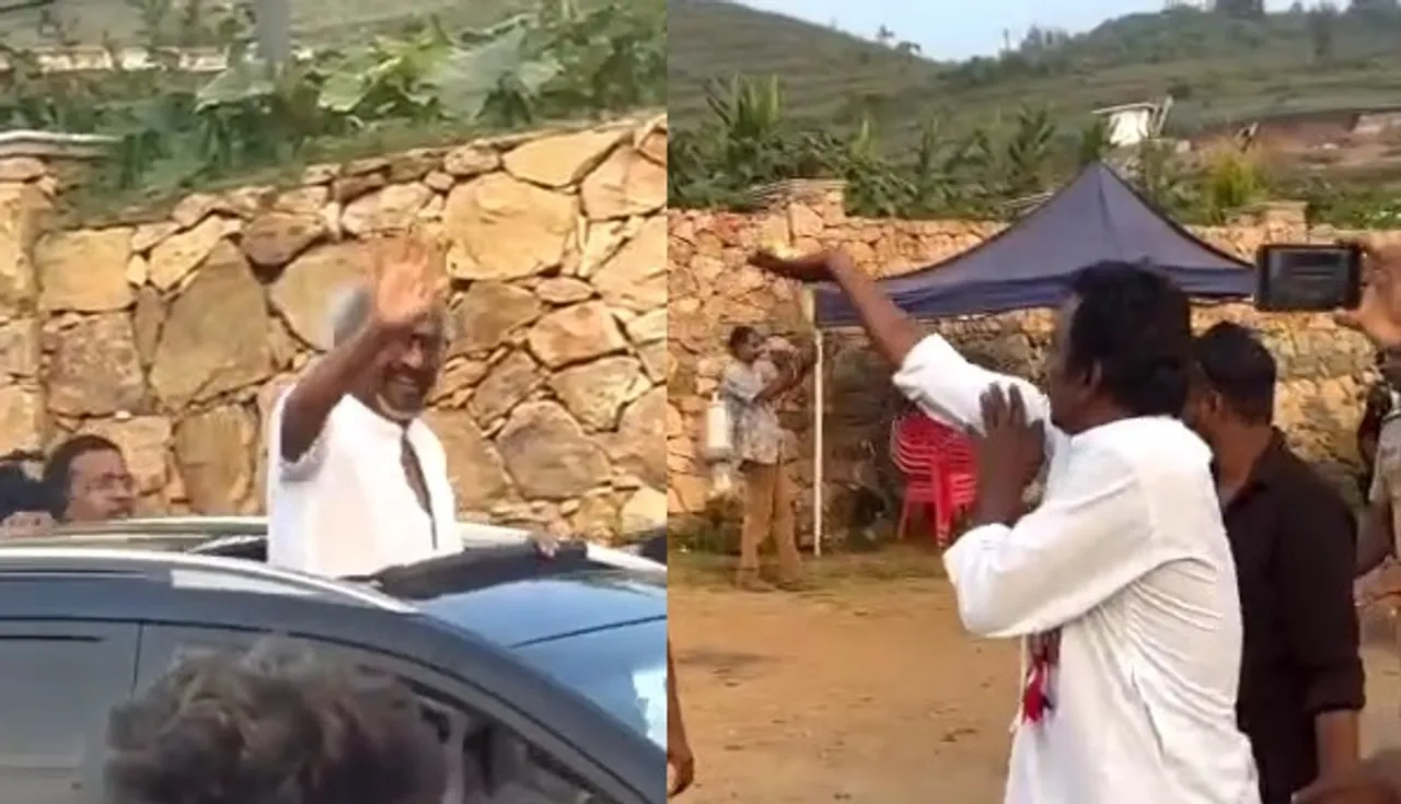 Rajini kerala