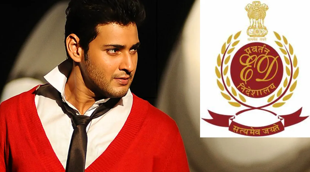 enforcement directorate