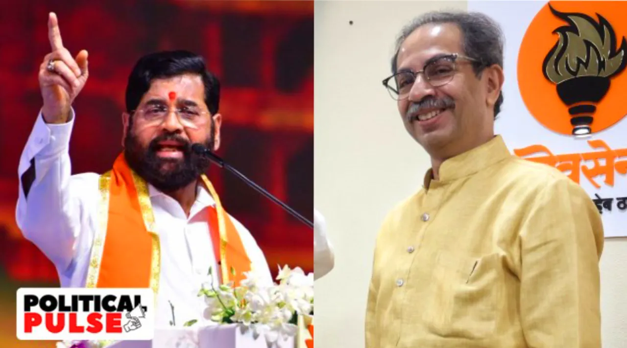 thackeray