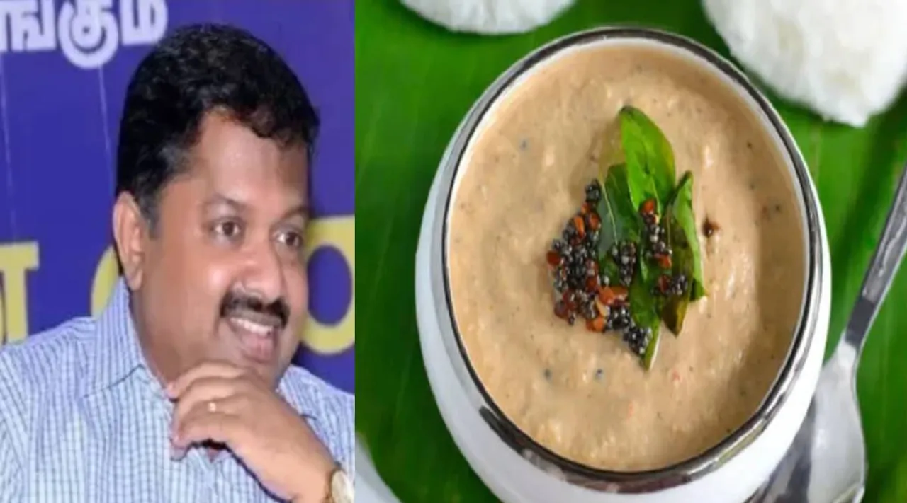 நிலக்கடலை சட்னி 