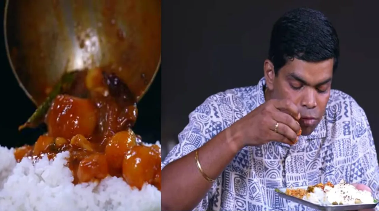 பூண்டு குழம்பு 