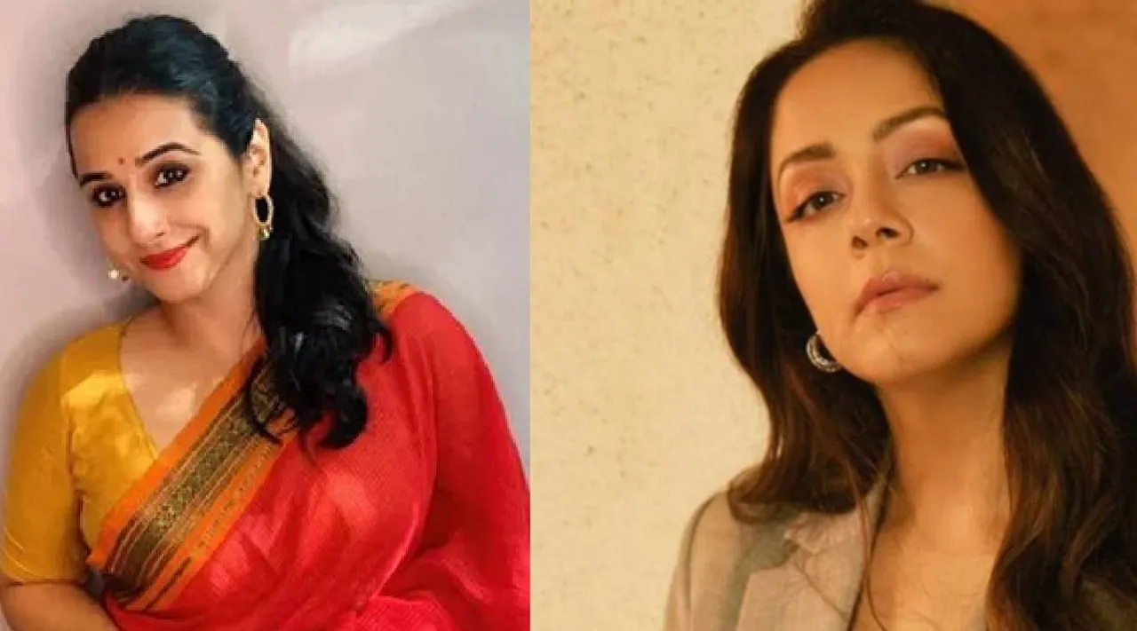 Jyotika and Vidya Balan