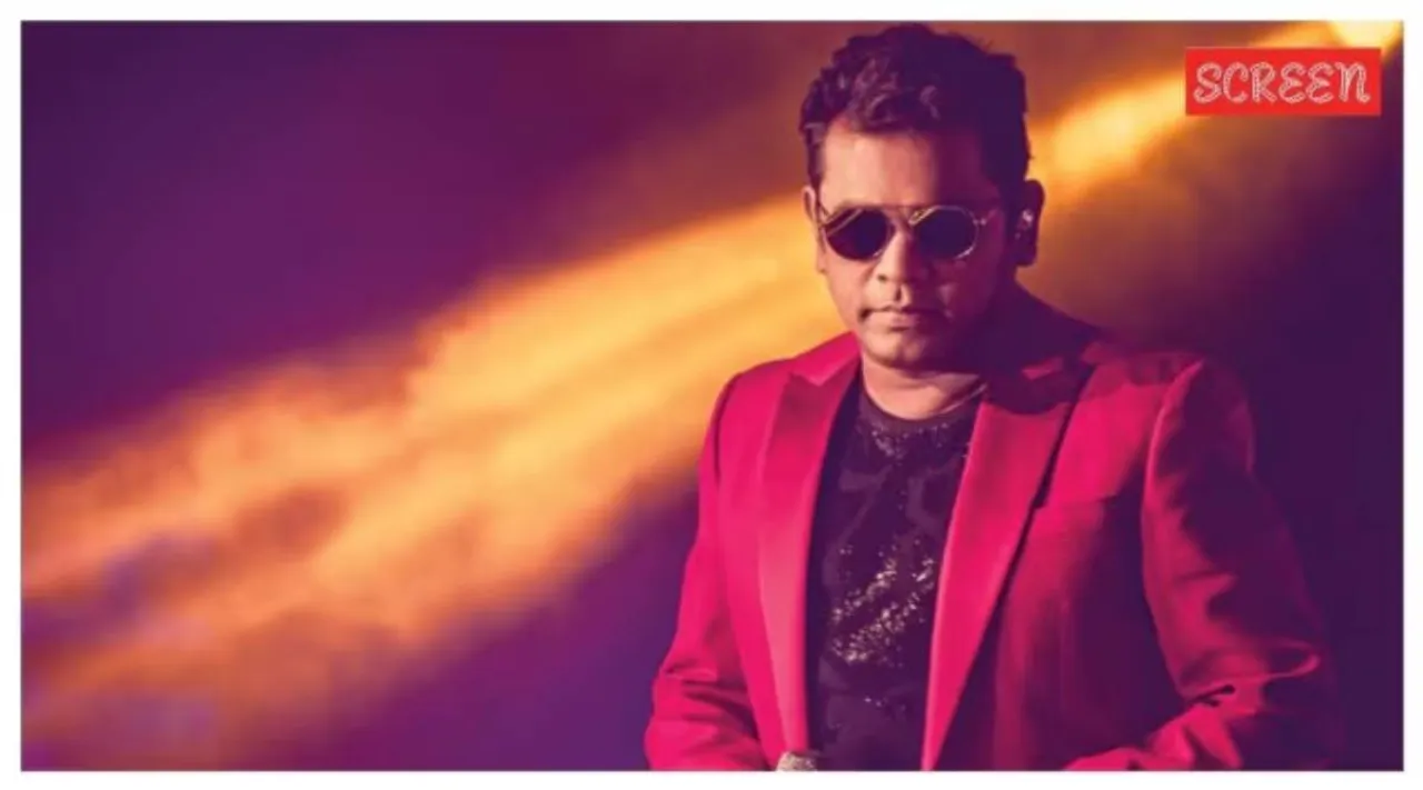 rahman