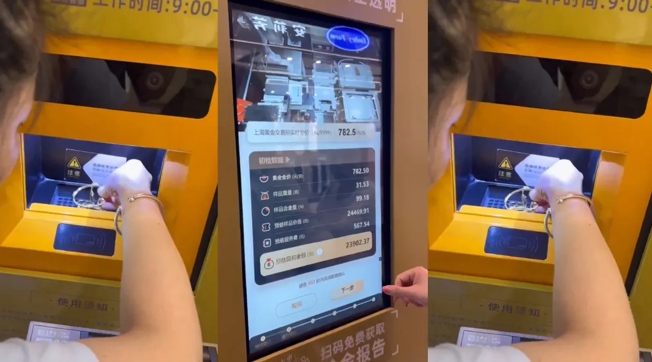 china gold atm