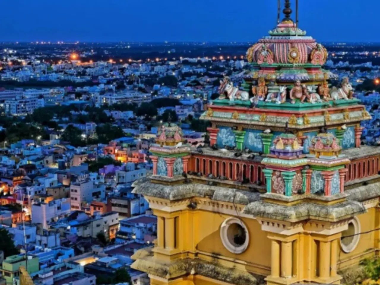 trichy