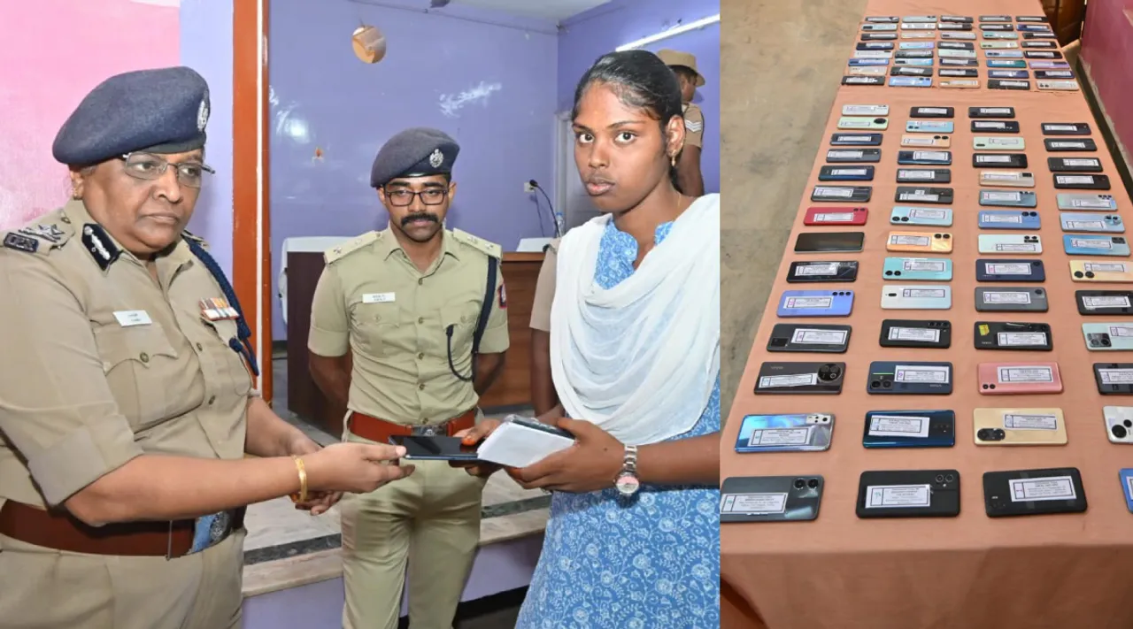 trichy missing cellphones