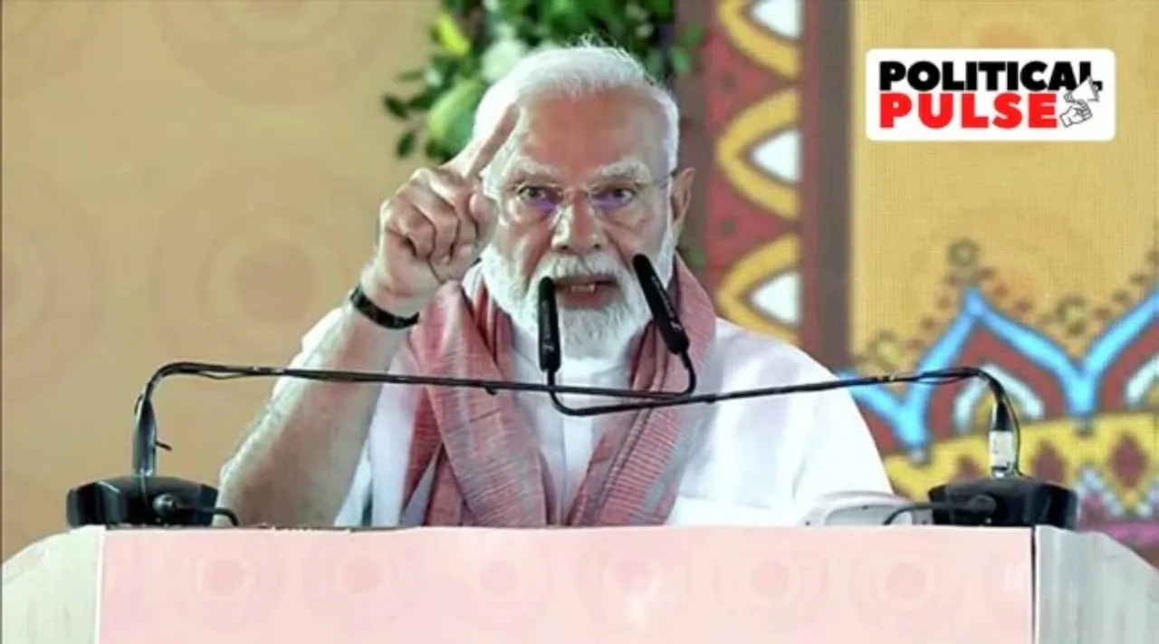 PM Modi
