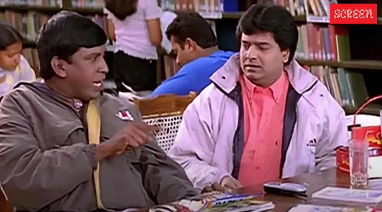 vadivelu vivek