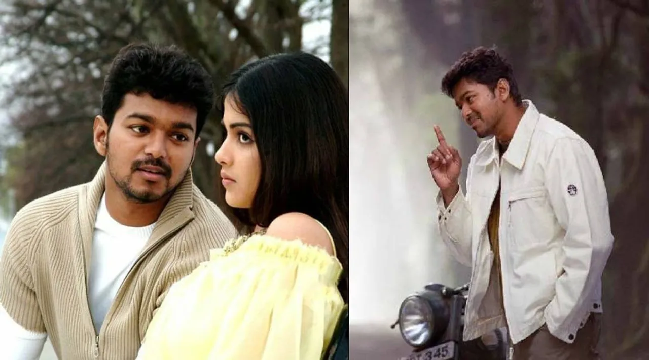 sachin release 