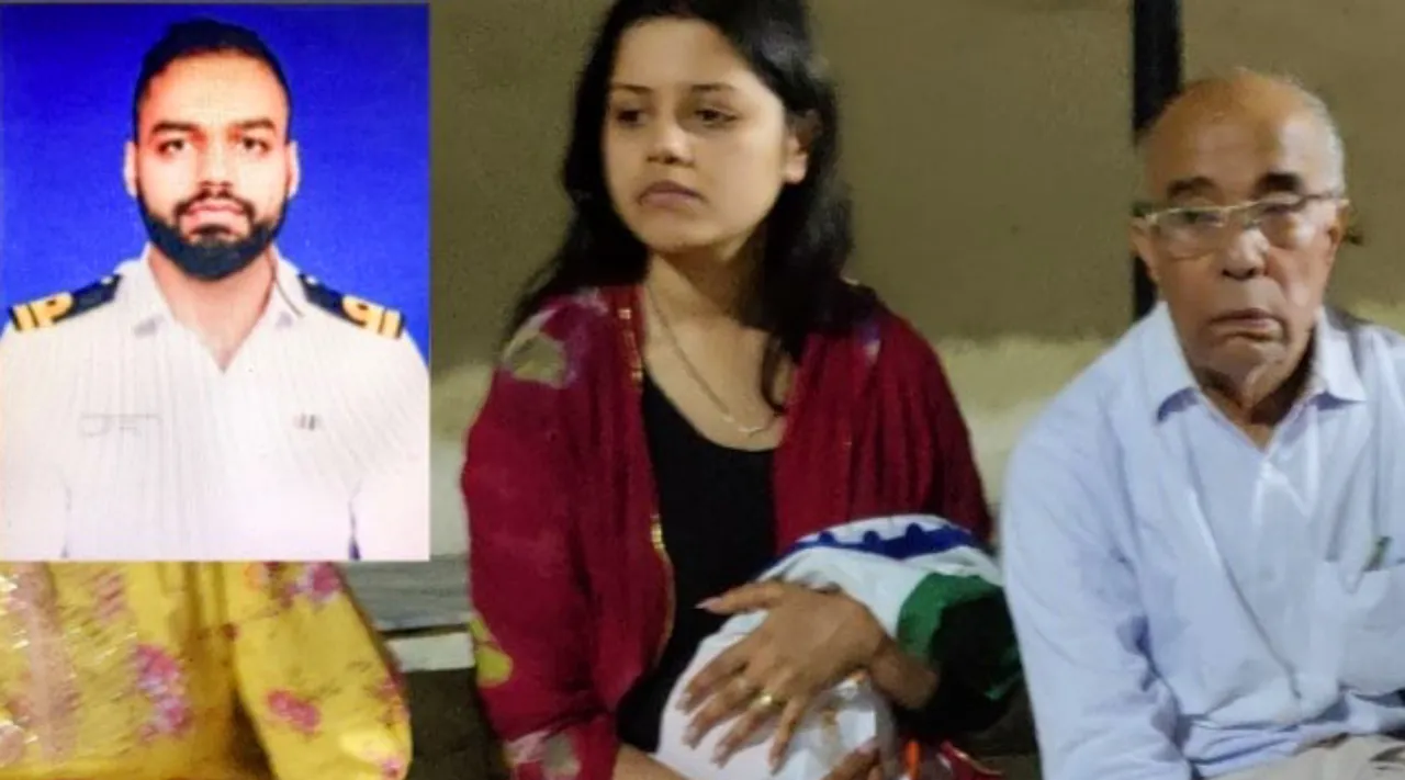Pahalgam terror attack
