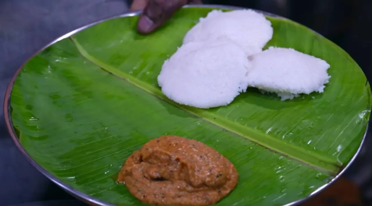 sஅட்னி சட்னி 