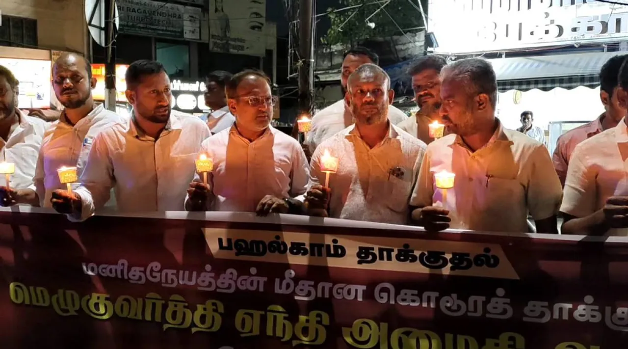 பஹல்காம் தாக்குதல் கோவை 