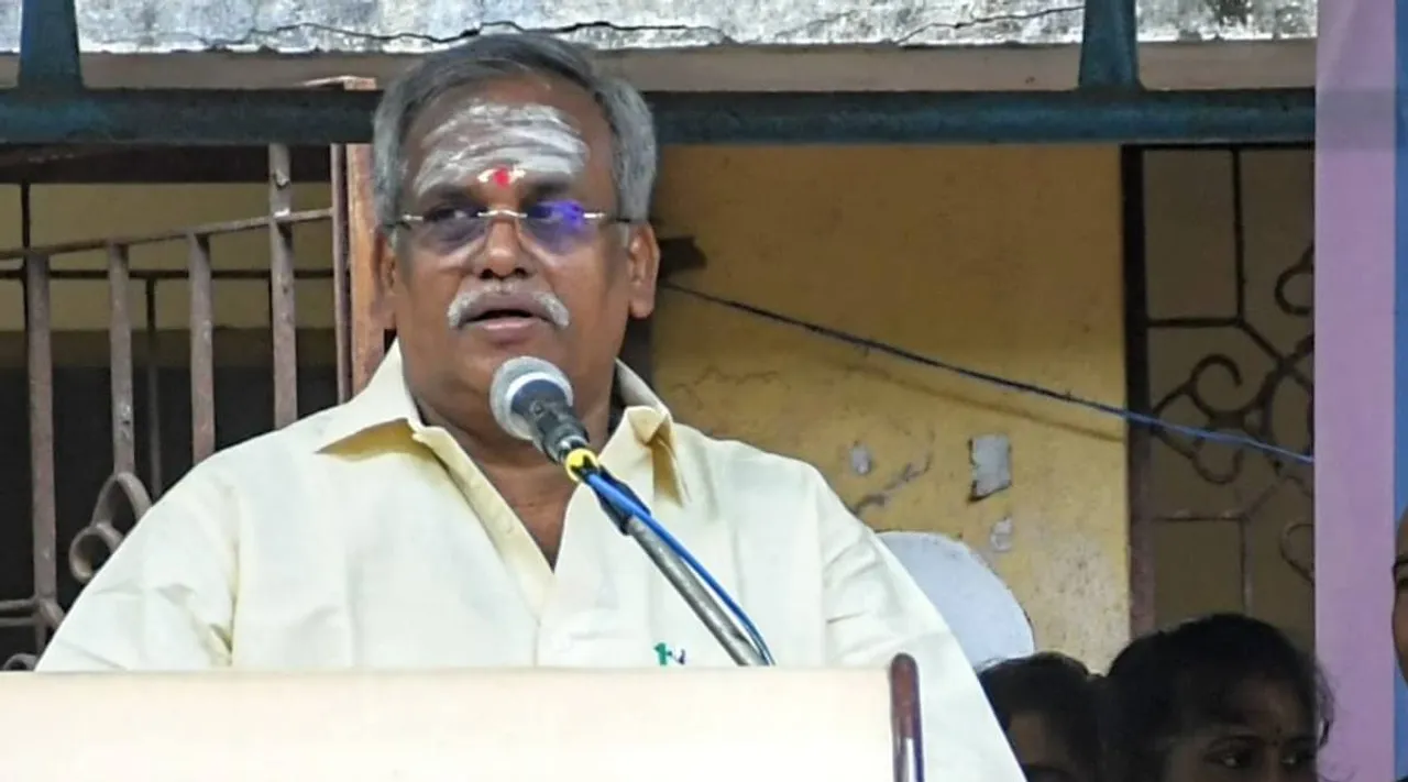 Pondy speaker