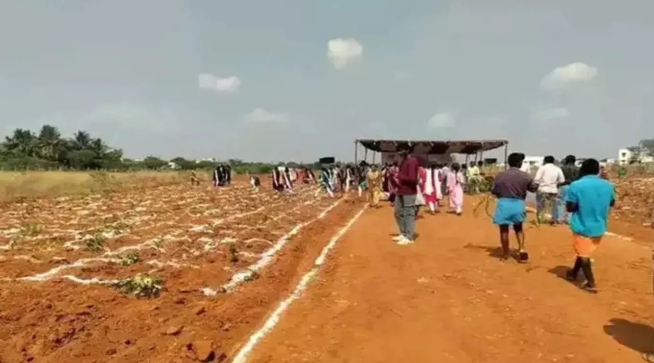 நிலம் 