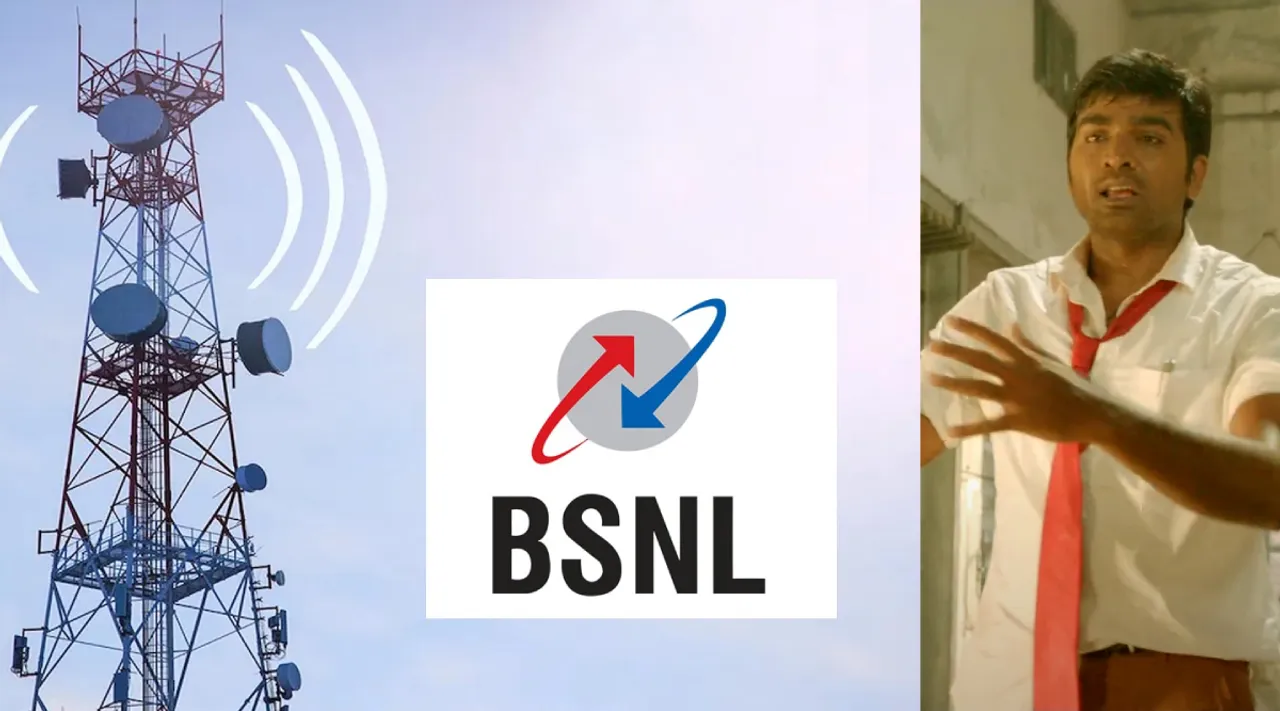 bsnl plans