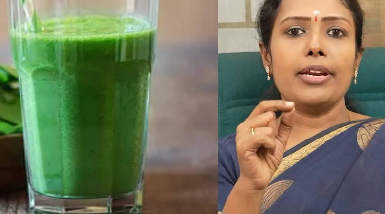 Spinach juice