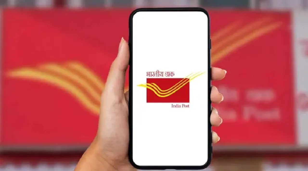 Post info app
