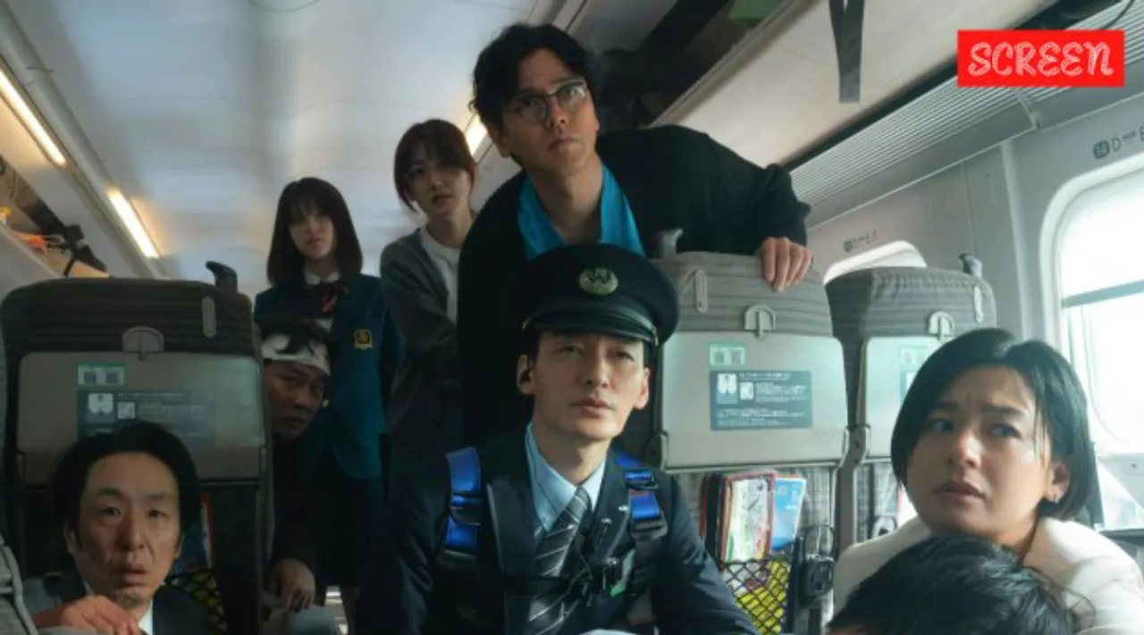 Bullet Train Explosion