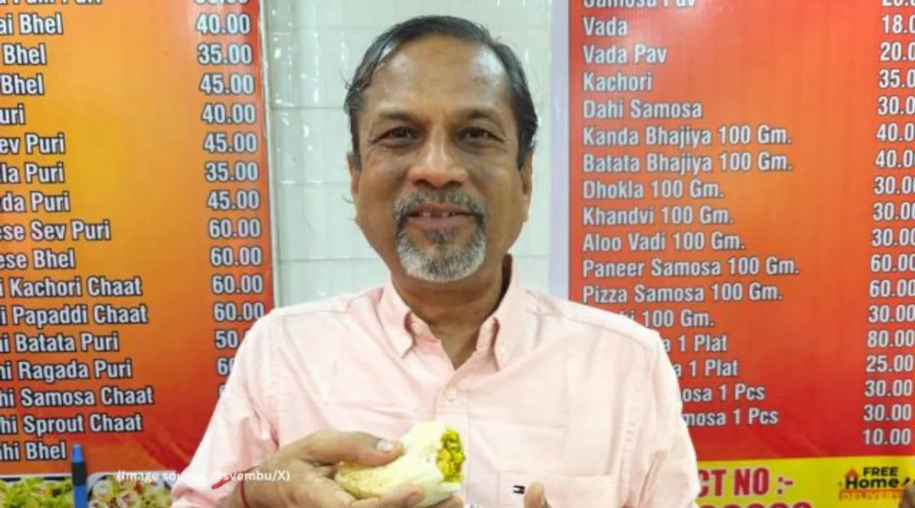 vembu