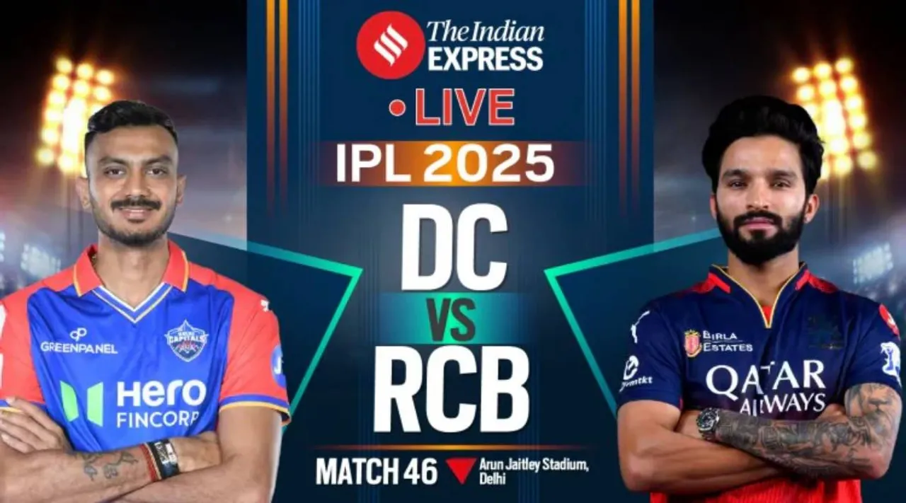 rcb