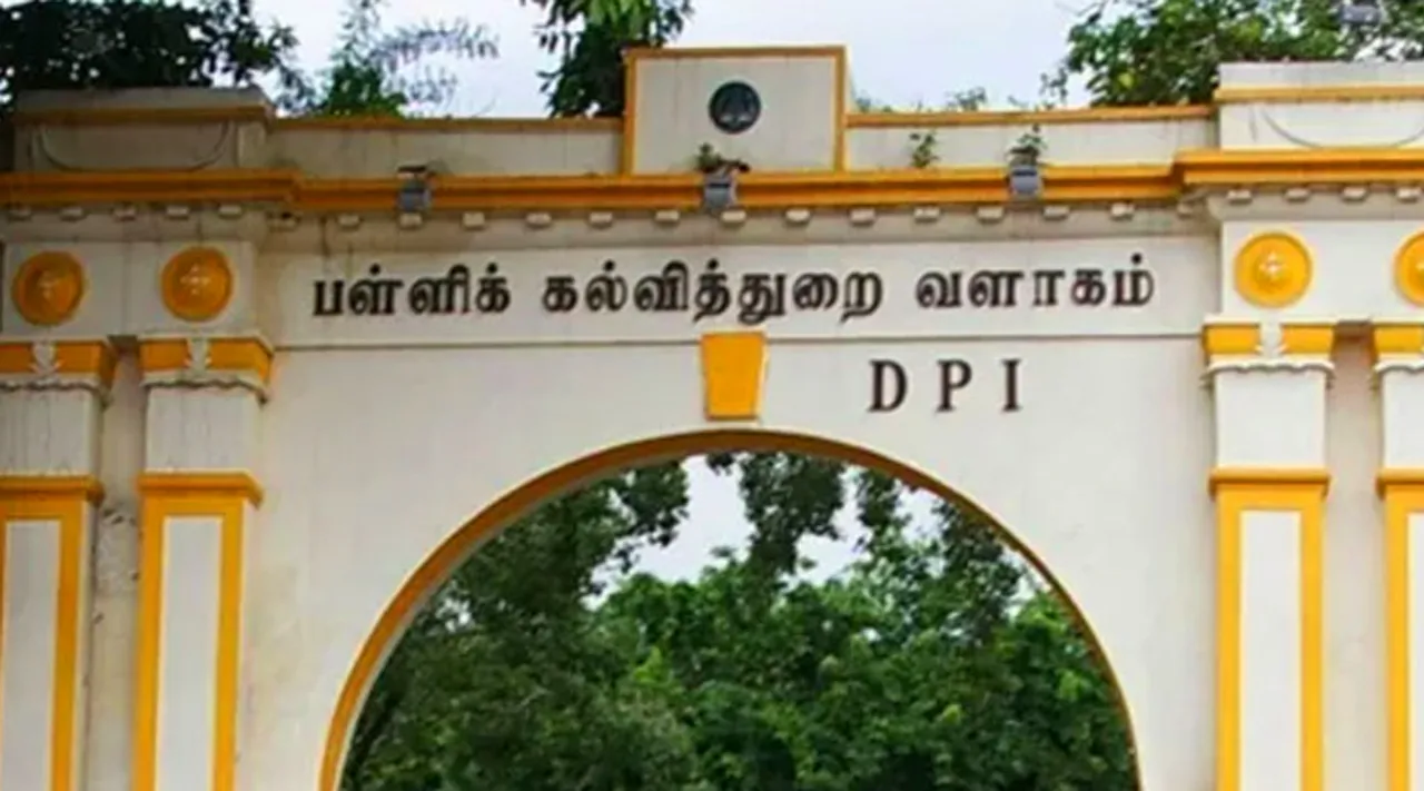 education department