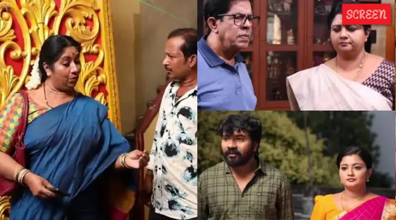 Muthu Vijaya Siragadikka aasai