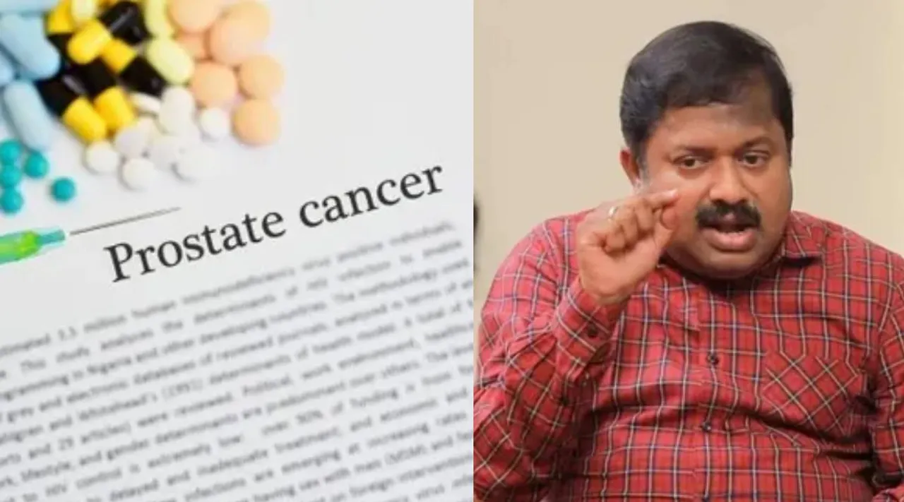Prostate cancer