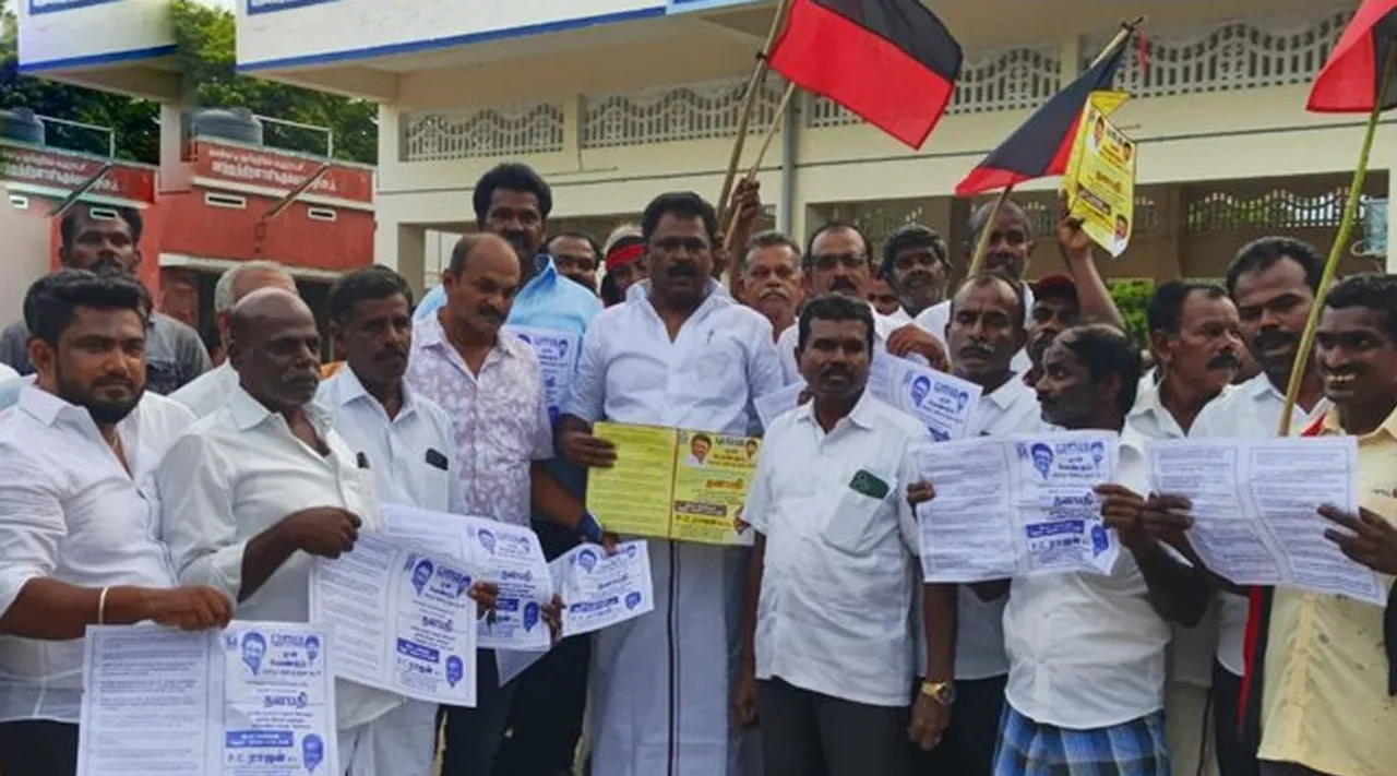 DMK Nellai