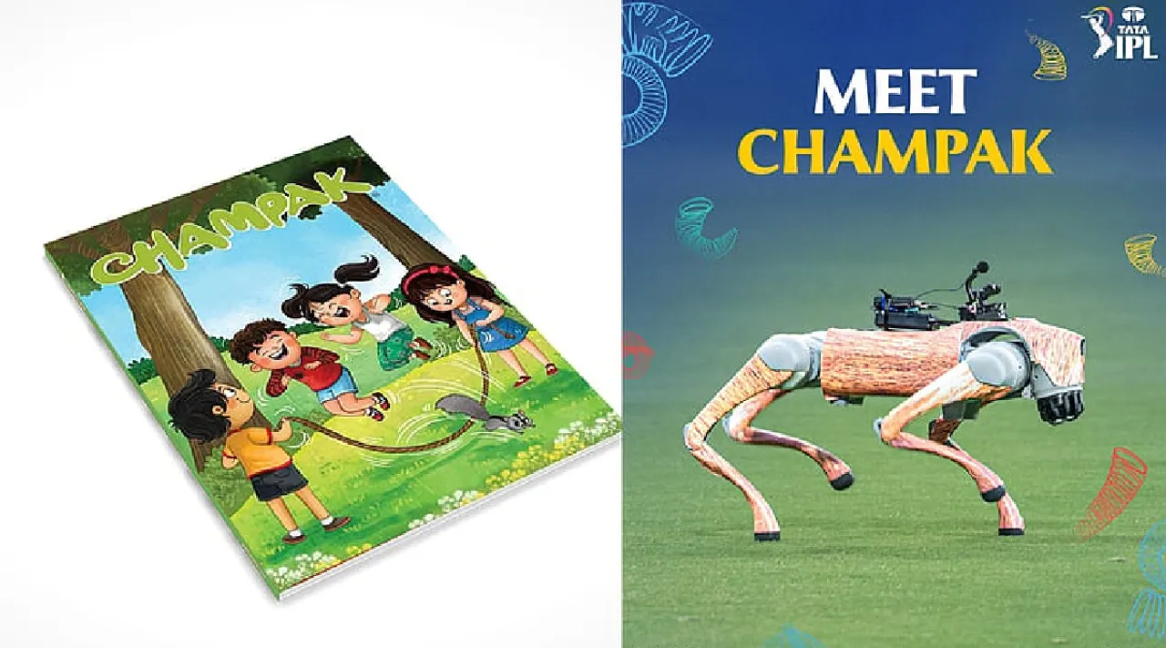 Delhi High Court IPL robot dog Champak Tamil News