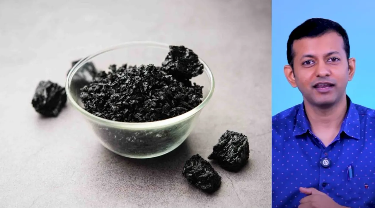 Shilajit