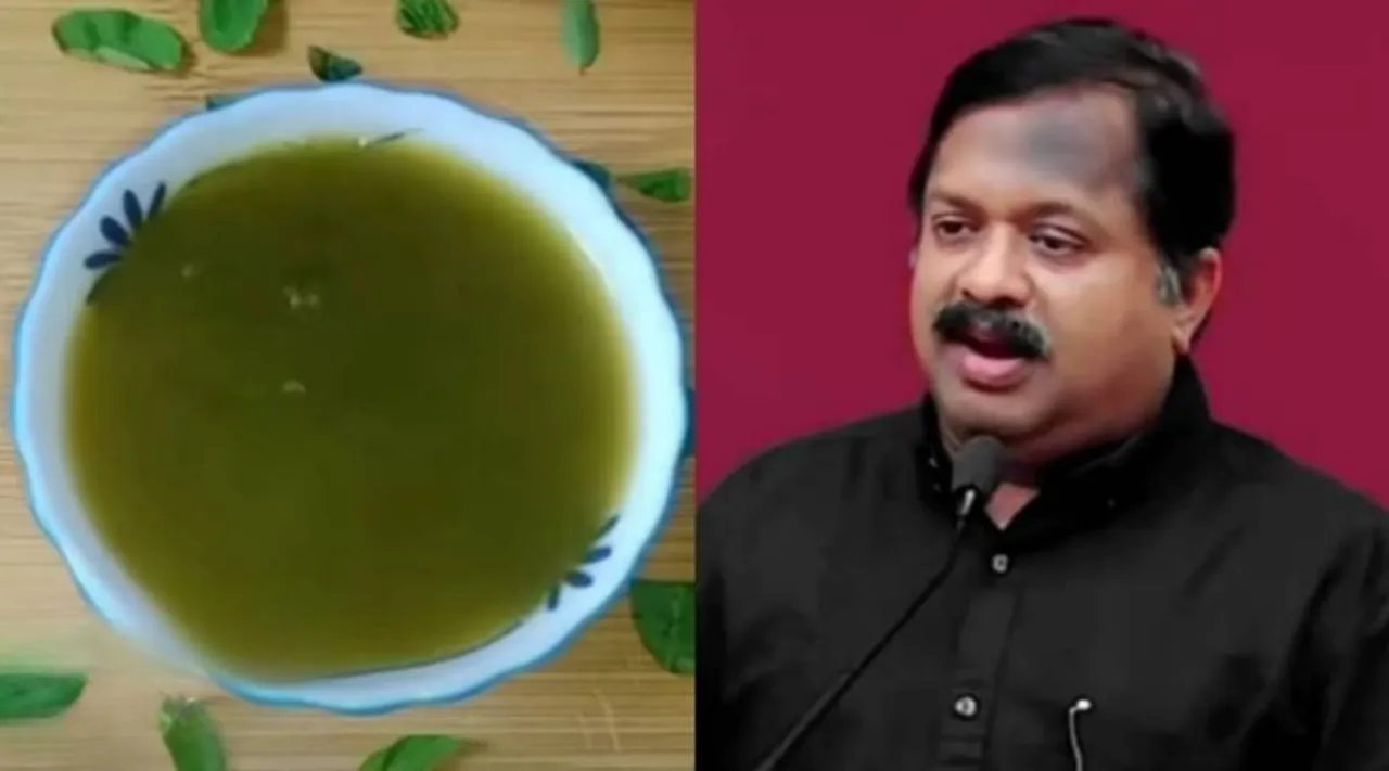 sivaraman
