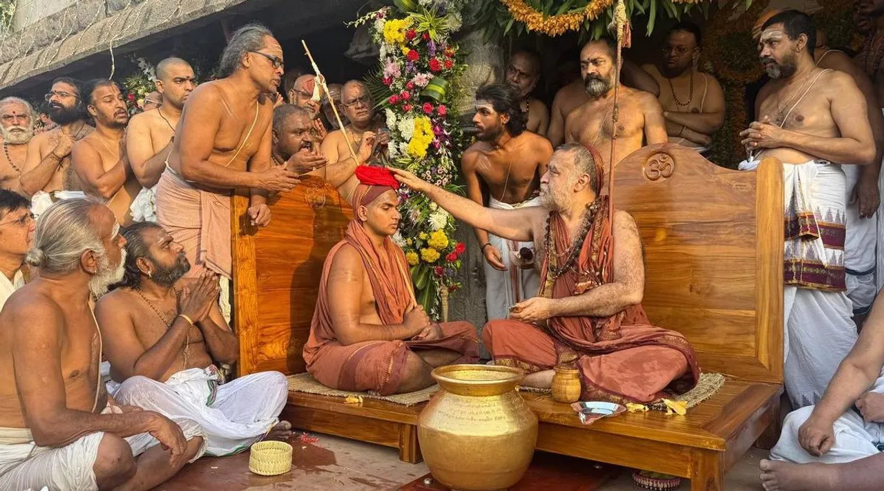 Sankara matam